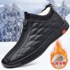 Men's Shoes Autumn and Winter New Velvet Men's Leather Shoes Warm Fashion Trendy Outdoor Leisure One-pedal Cotton Shoes