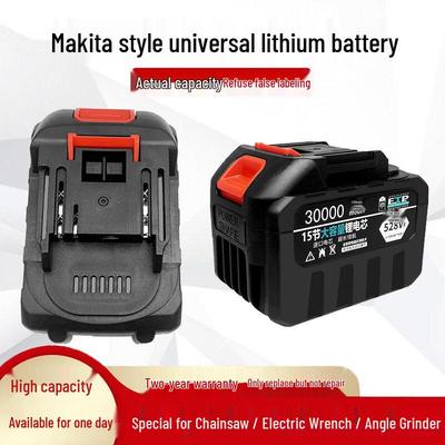 High-Power Electric Impact Wrench & Hammer Drill with Universal Lithium Battery Compatibility