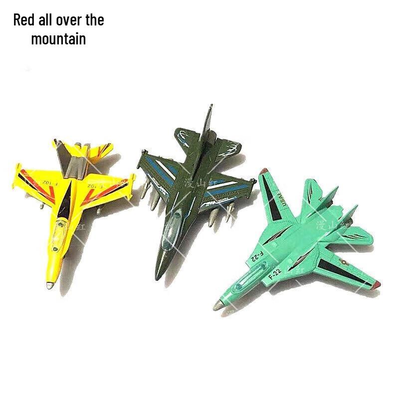 Sand Table Aircraft Model Set