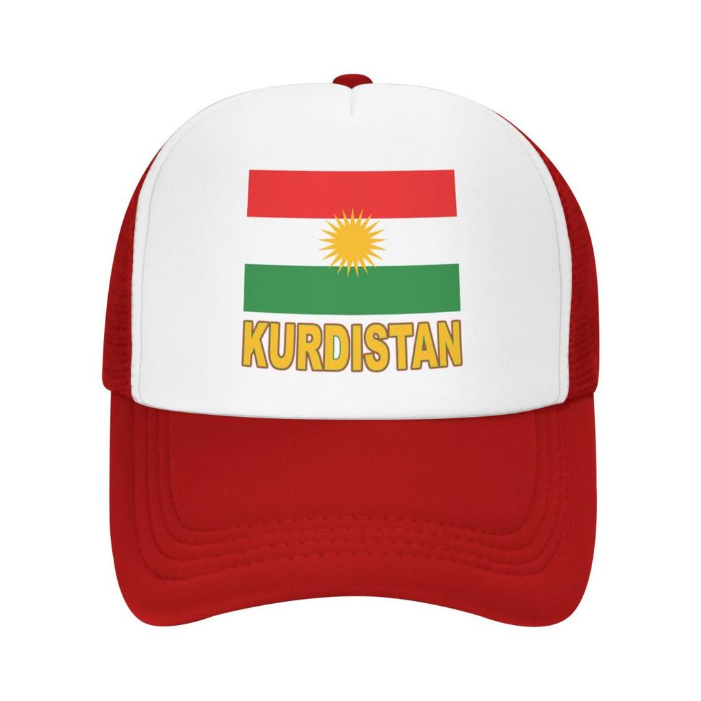 Custom Kurdistan Flag Baseball Cap Hip Hop Men Womens Adjustable Trucker Hat Summer Personalized Dad Hat