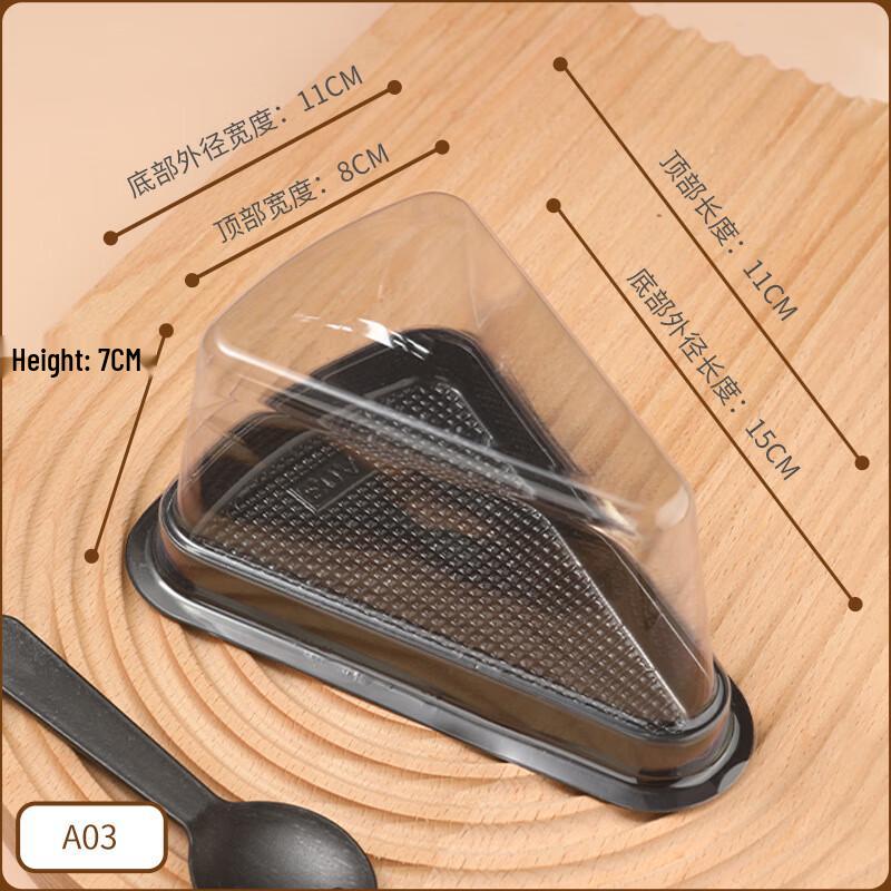 8-Zoll Durian Mousse Kuchen Verpackungsboxen