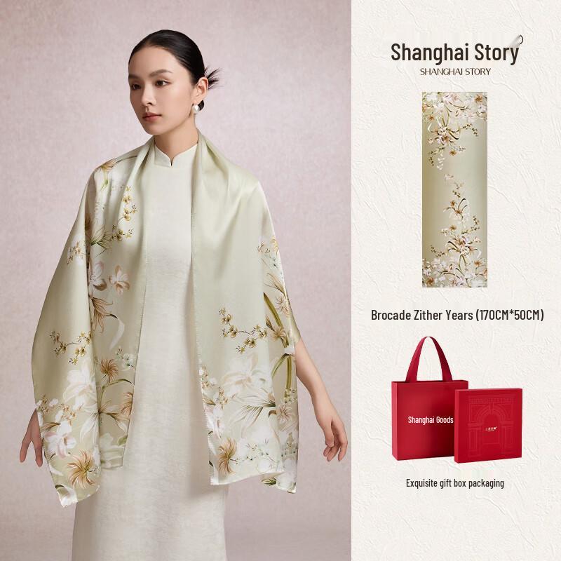 Shanghai Story 100% Mulberry Silk Scarf