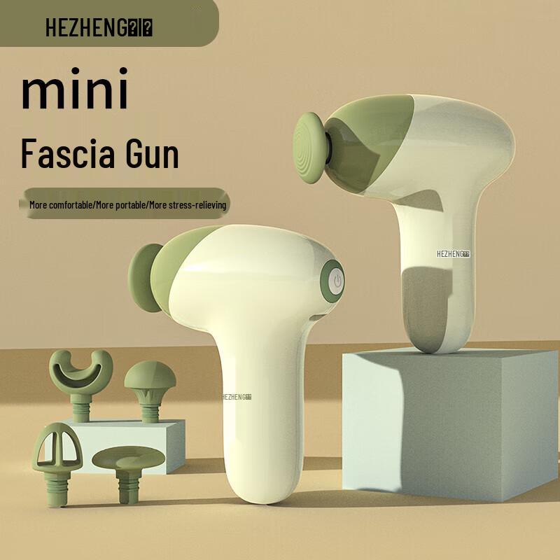 

HEZHENG Portable Mini Fascia Gun Massager