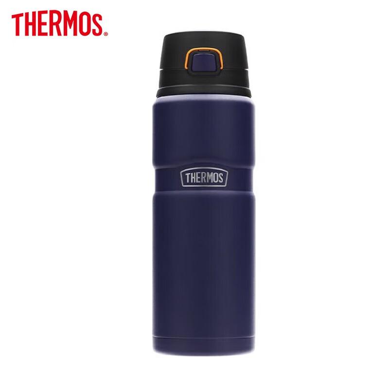Thermos 780 мл Термобутылка для автомобиля из нержавеющей стали 316