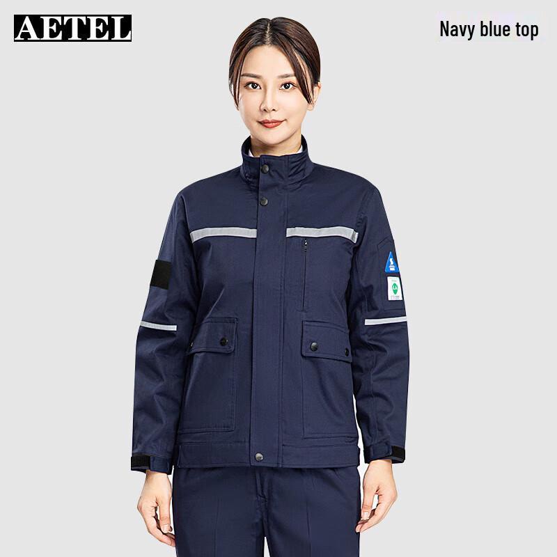 AETEL Мужская огнестойкая антистатическая хлопковая рабочая одежда 165