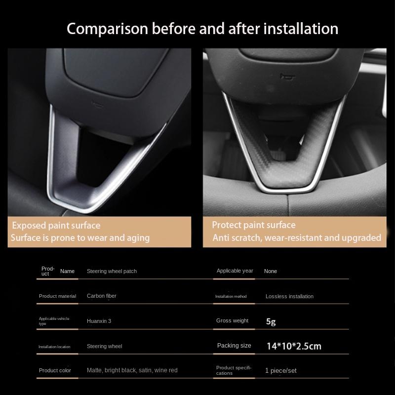 Steering Wheel Patch for Tesla Model 3+ Real Carbon Fiber Steering Wheel U-shaped Protective Cover 2026 New Model Y/Model YL