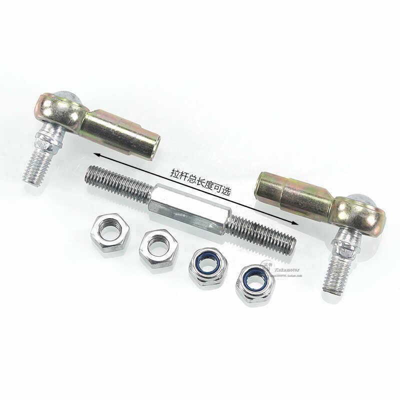 Modified ATV Go-Kart: Little Dinosaur Four-Wheel Steering Knuckle & Tie Rod Ball Joint Tie Rod with Ball Joint, Total Length 120mm