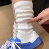 Solid-color Knitted Socks, Trendy, Breathable, School-style, Retro, Versatile Mid-calf Socks, Pile Pile Socks