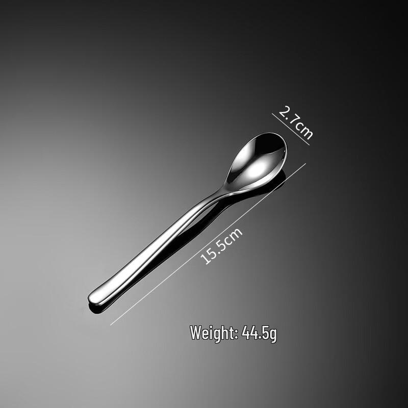 

Qianxing 304 Stainless Steel Moonlight Teaspoon Set