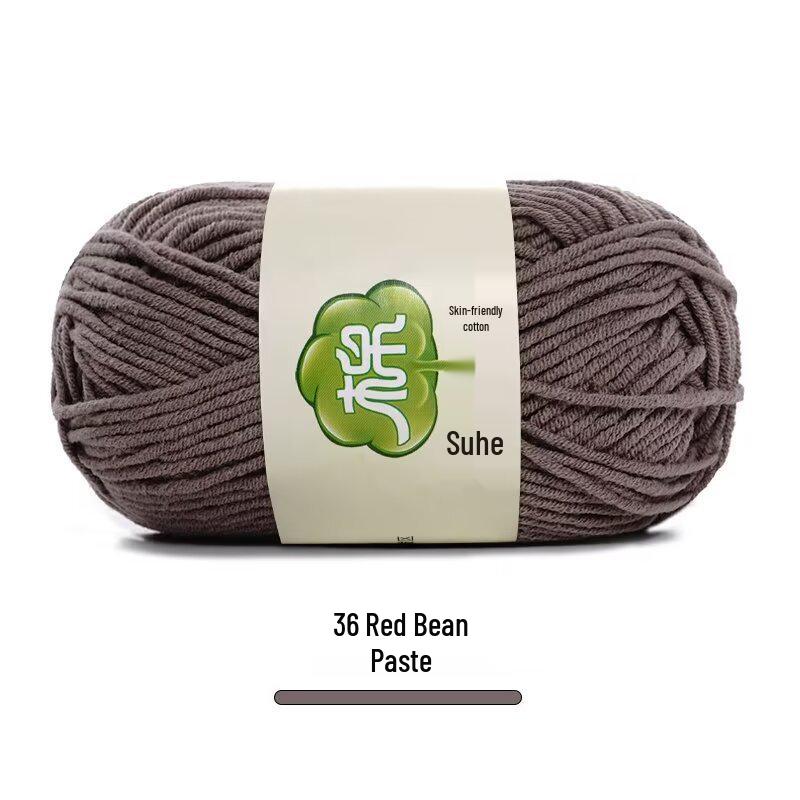 Combed Milk Cotton 5-Strand Yarn Pack for Hand-Knitted Scarves, Medium Thick, DIY Blanket Knitting, Crochet Material.