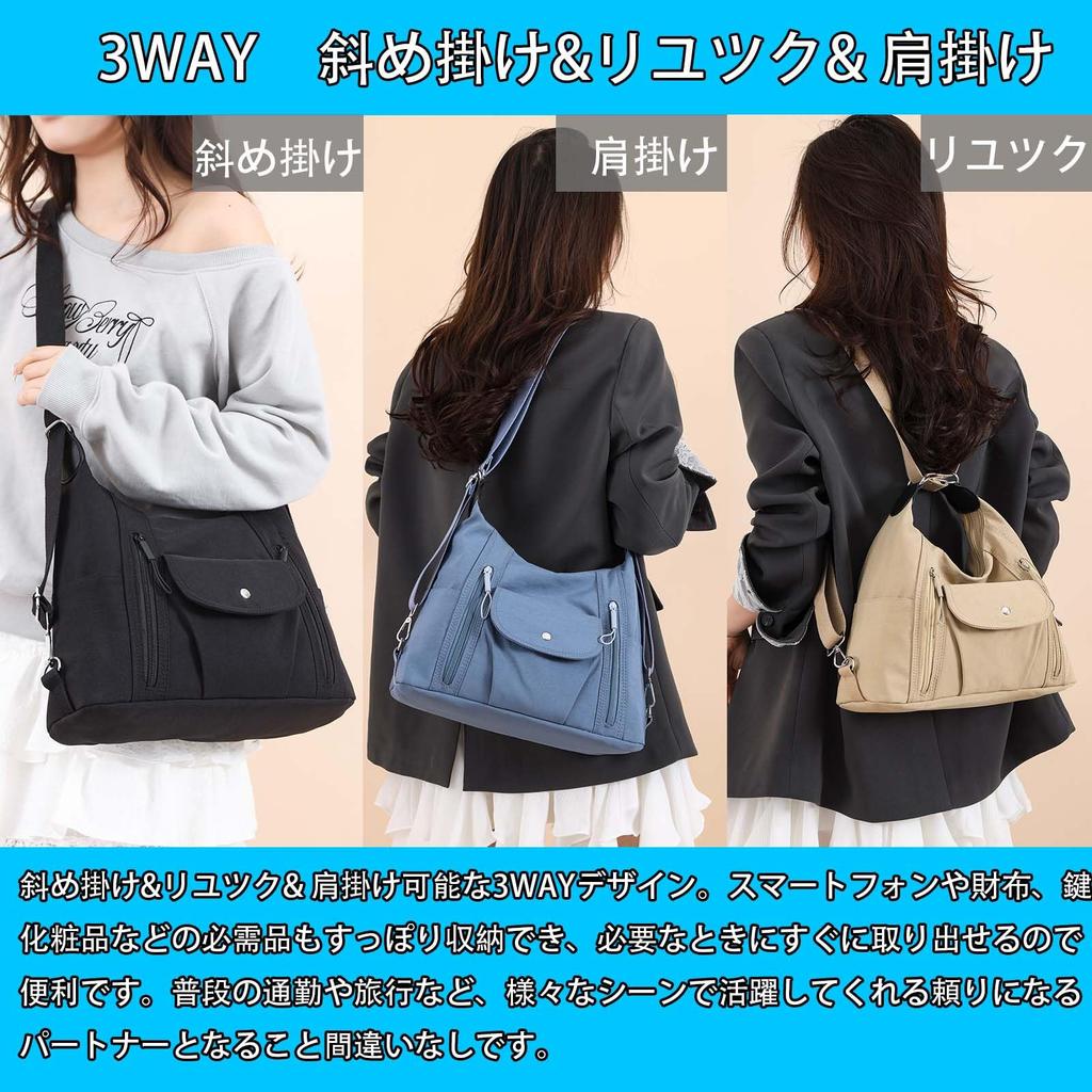 [MR&KB] Shoulder Bag, Crossbody Diaper Bag, Multi-Layered Tote Bag, Women's 3-Way Multi-Functional Water-Repellent Bag with Multiple Pockets, Can
