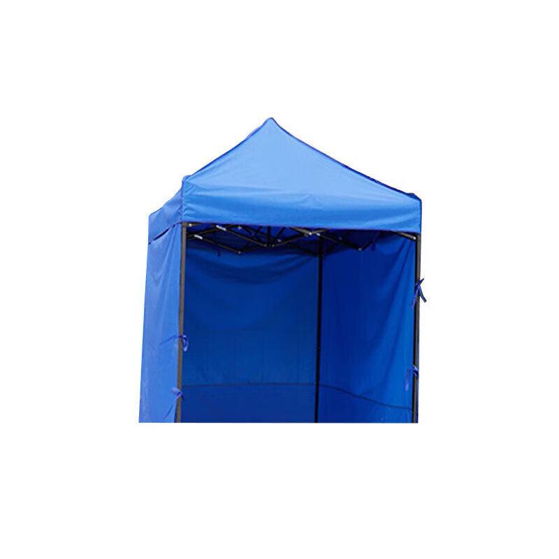 Outdoor Folding Pop-Up Canopy Tent