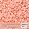 2.6mm High-Quality Fuse Beads Refill Pack: Black, White, Transparent, Red, Skin Colors