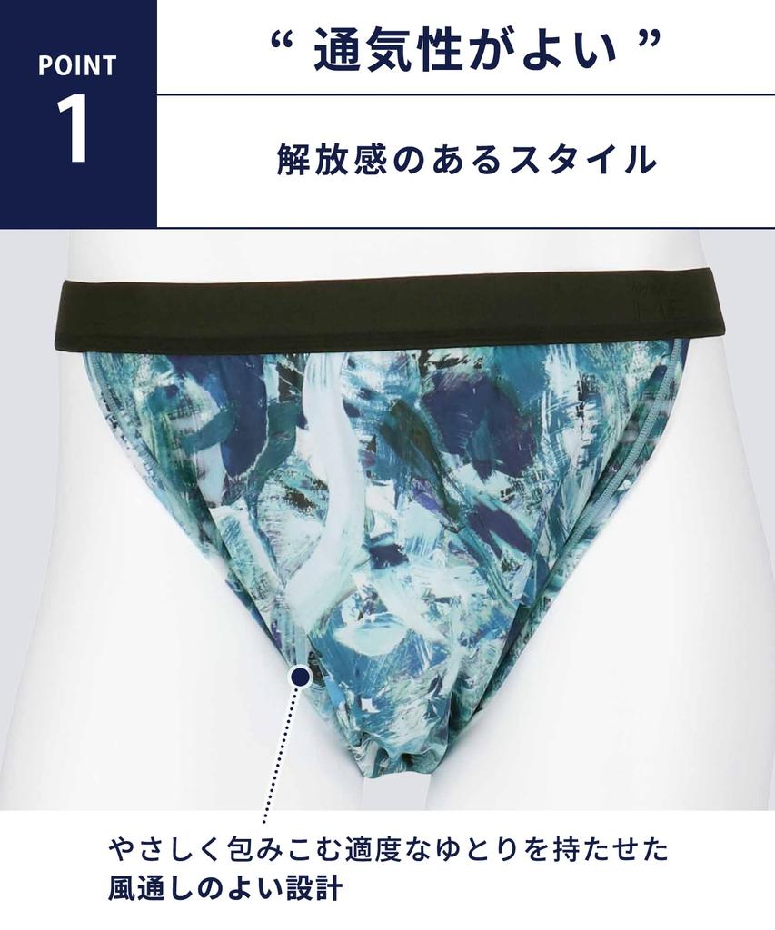 Tvrdý styl bederní roušky WF4039 BS LL [Wacoal Men] Slipy, stahovací, prodyšné, [Fundoshi NEXT] Pánské