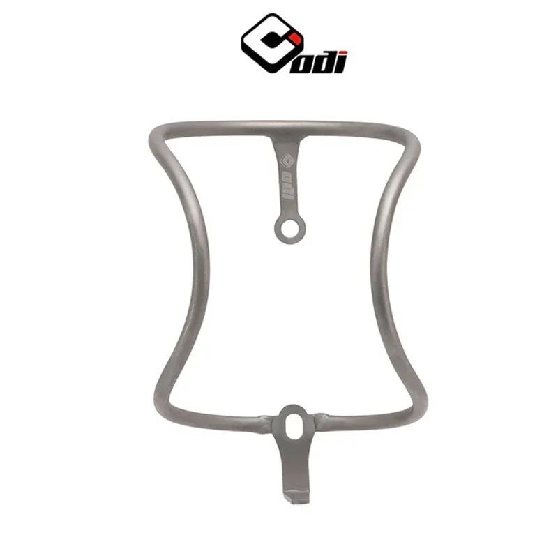 ODI Titanium Bike Bottle Rack Holder Bicycle Saddle Bottle Cage Extender CNC Seat Drink Water Holder Converter Mtb Accessories 6