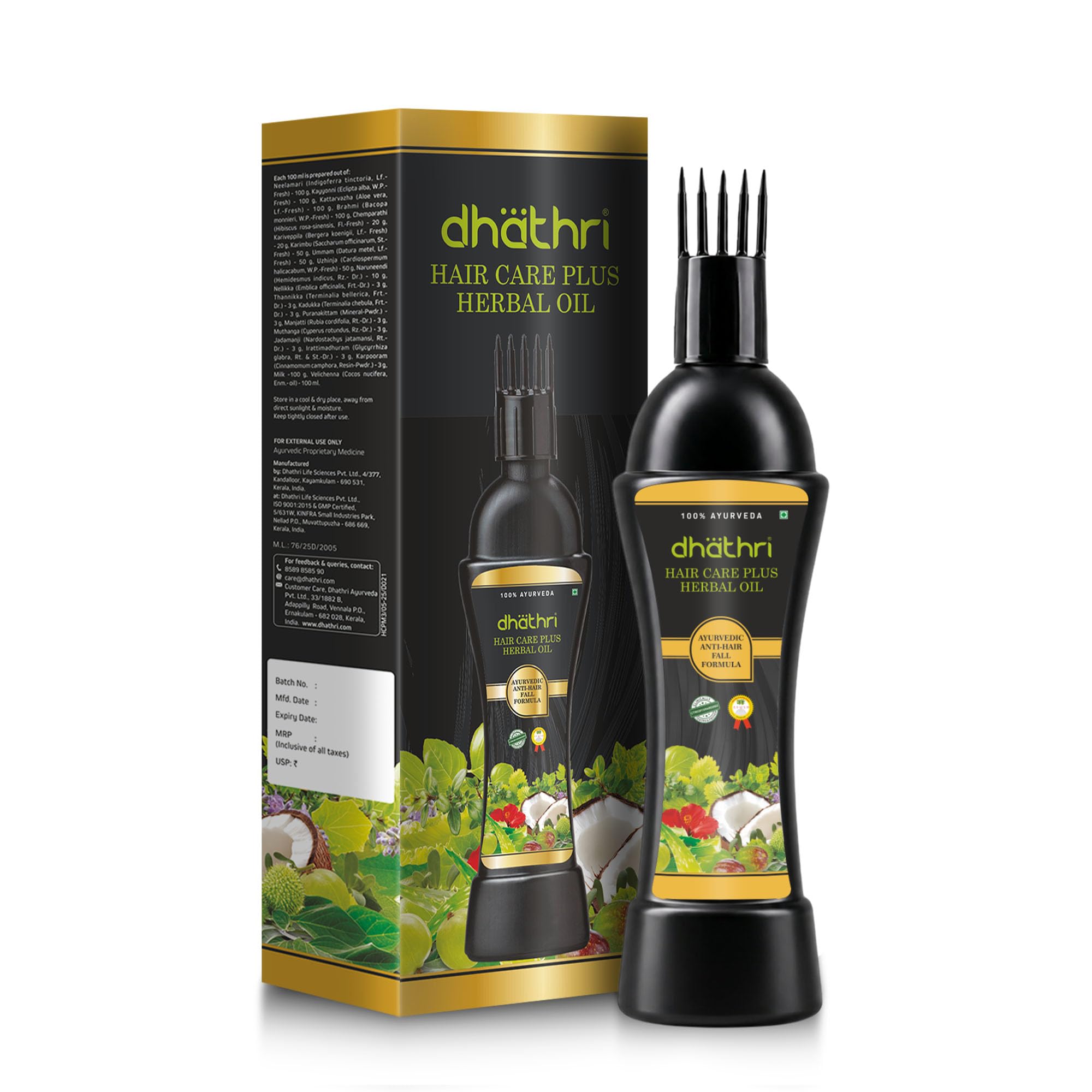 Dhathri Hair Care Plus Herbal Oil