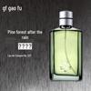 GaoFu Men's Cedarwood Eau de Cologne