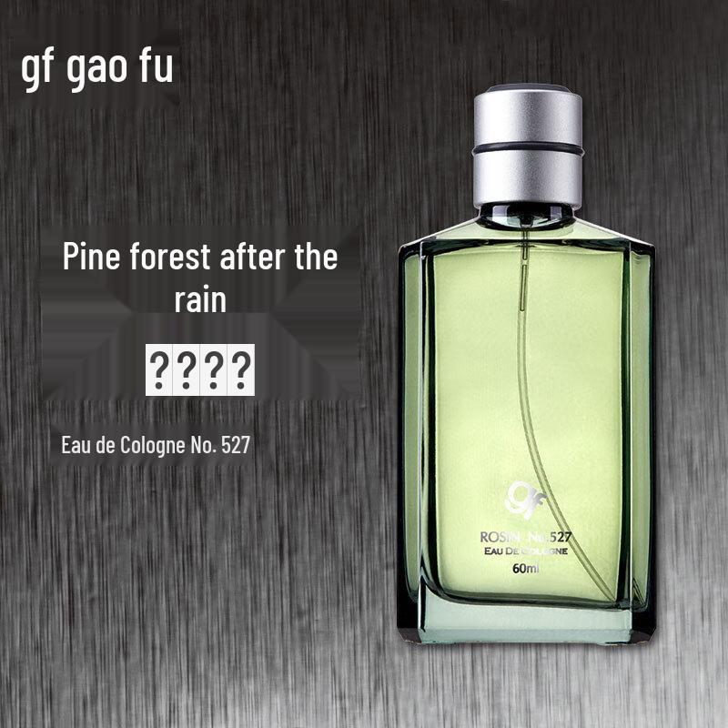 GaoFu Men's Cedarwood Eau de Cologne