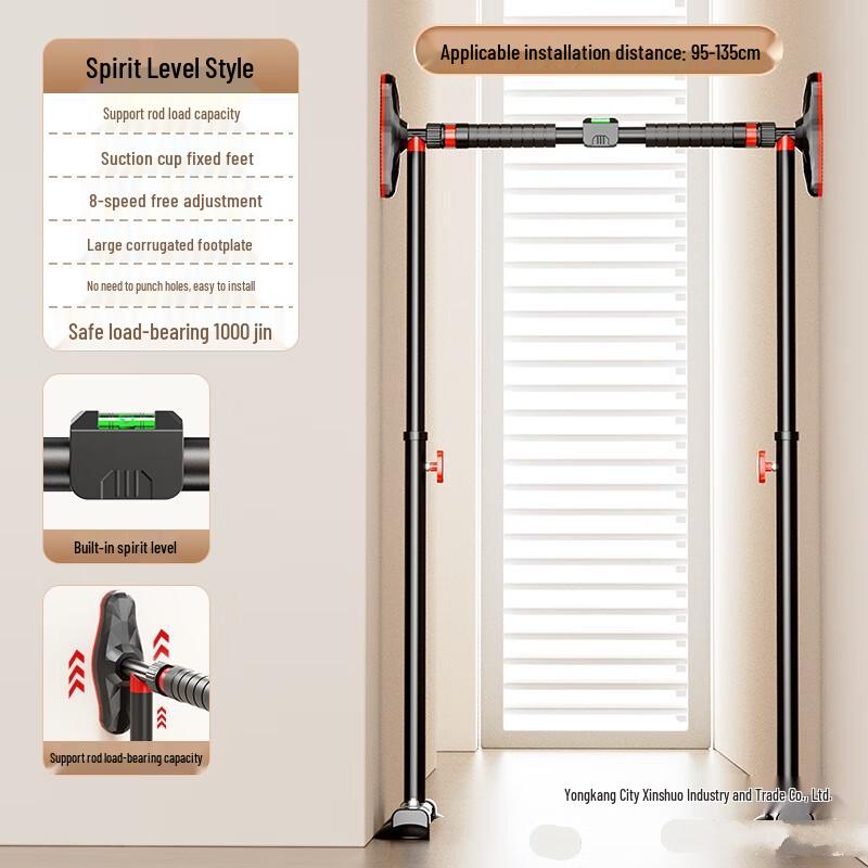 Indoor Floor-Standing Pull-up Bar