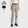 Classic 3.0 Women's Quick-Dry CORDURA Trousers