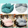 Seat Crown Plush Cushion Chair Pad Fur Home Office Waist Lumbar Pillow Soft Warm