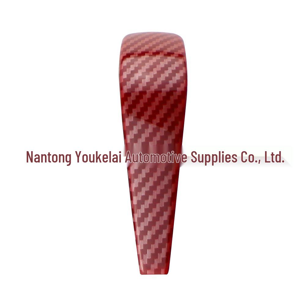 BMW Gear Shift Knob Protective Cover for Old 1, 3, 5 Series, X1, X3, X5, Z4 E90