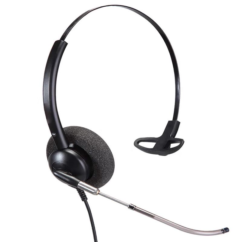

SR509S Single Ear Wired Call Headset (CN version)