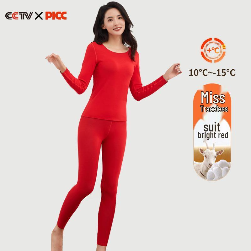 

Benmingnian Women s Cashmere Silk Seamless Thermal Set with Fleece Lined Thickened Autumn Top and Pants. M (80-100 jin)