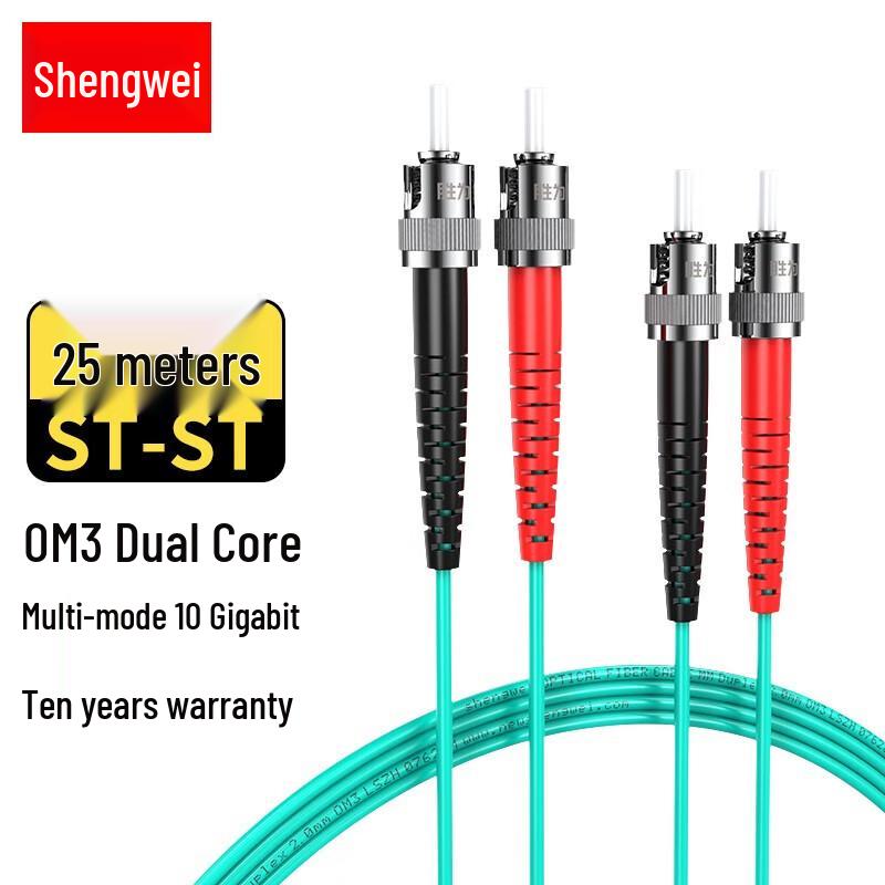 

Shengwei ST-ST OM3 Multimode Duplex 10 Gigabit Fiber Optic Patch Cable 25 Meters