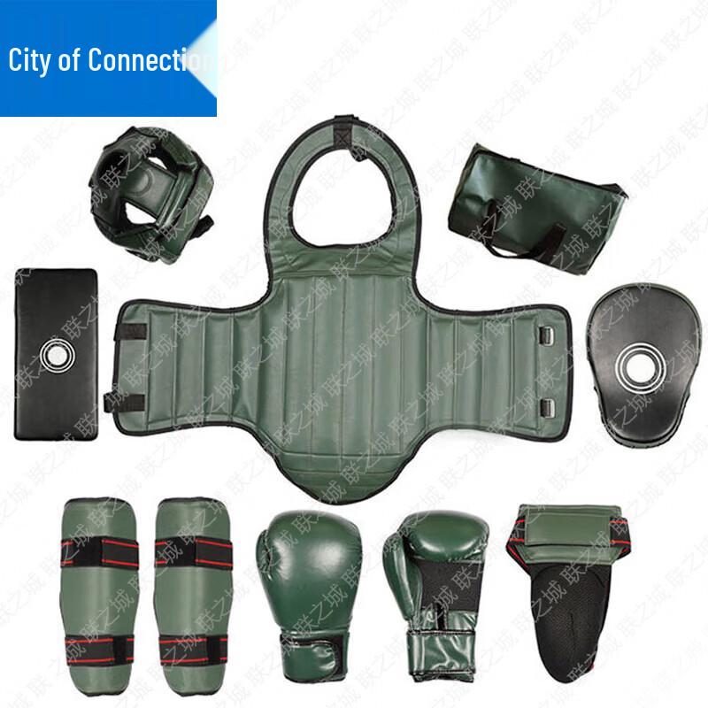 Adult Boxing & MMA Protective Gear Set