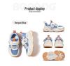 Babudou Kids' Breathable Mesh Sneakers for Boys & Girls - New Summer 2025 Toddler Walking Shoes