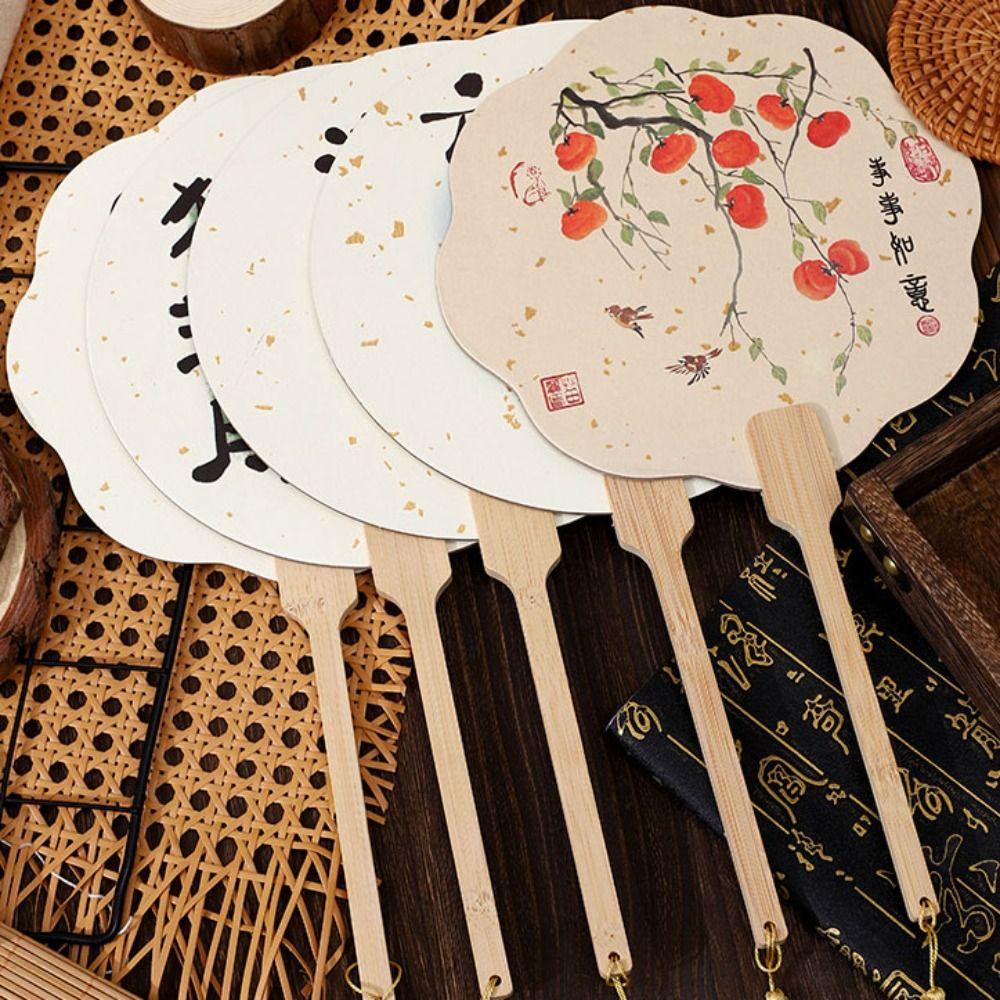 Classical Chinese Style Paper Fan Chinese Painting Hand Fan Dance Performance Tuan Fan  Summer