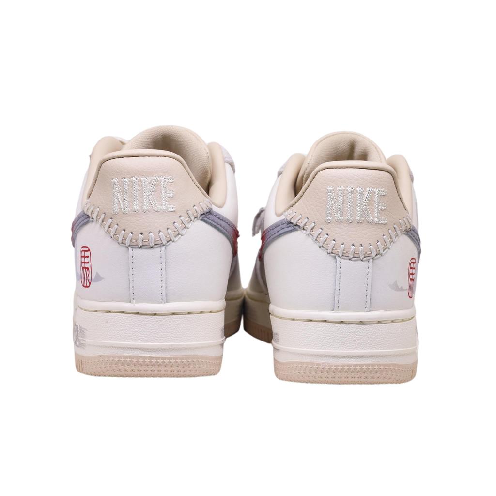 Nike Abrasion Resistant Slip Resistant Low top Skateboard Shoes Women's Ecru HV1813-001(TeamF-)