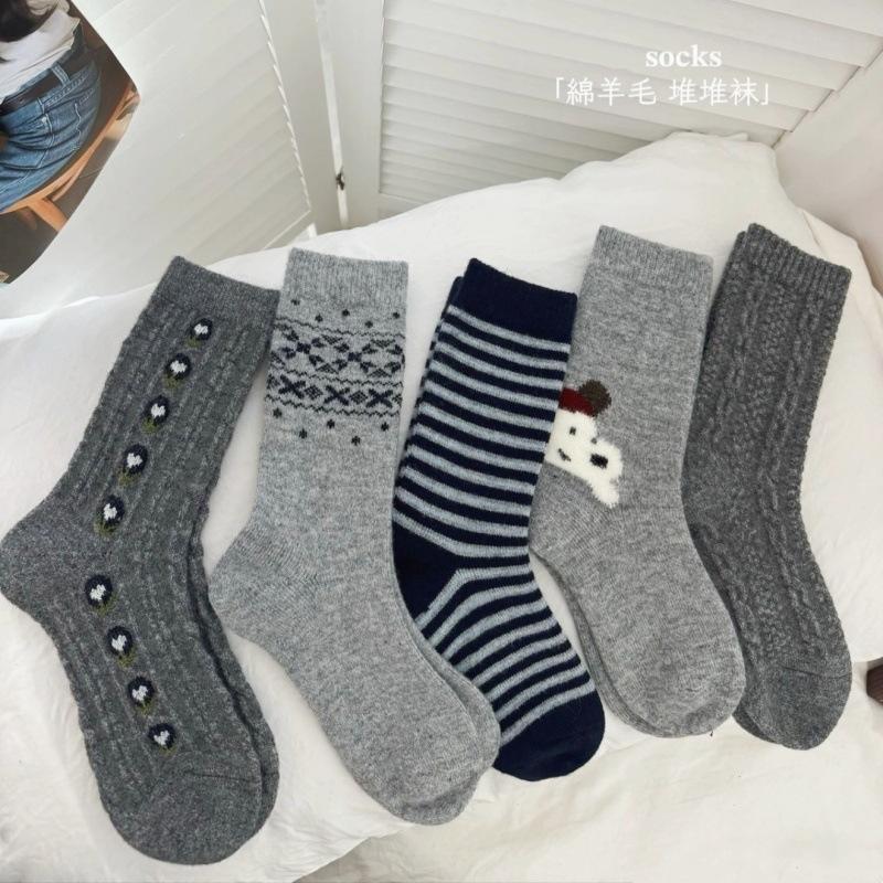 Cool Gray Premium Color Wool Combination High Tube Socks Children'S Korean Retro British Twist Pattern Stacking Socks