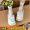 Cartoon Cute Thick-soled Girls Baotou Half Slippers New Summer Wear Beach Non-slip Heightening Casual Hole Shoes