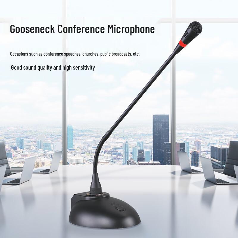 Weishu WS-260 Wired Gooseneck Condenser Microphone (CN version)
