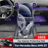 Per Mercedes Benz AMG GT 2026 Protezione Interni Auto Schermo Controllo Centrale Pellicola Trasparente in TPU Antigraffio Navigazione Pellicola GPS