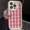 Summer Personality Simple Pink Grid Pattern Phone Case For iPhone 17 16 15 14 13 12 11 Pro Max Air 7 8 Plus MINI XR XS Y2K Cover