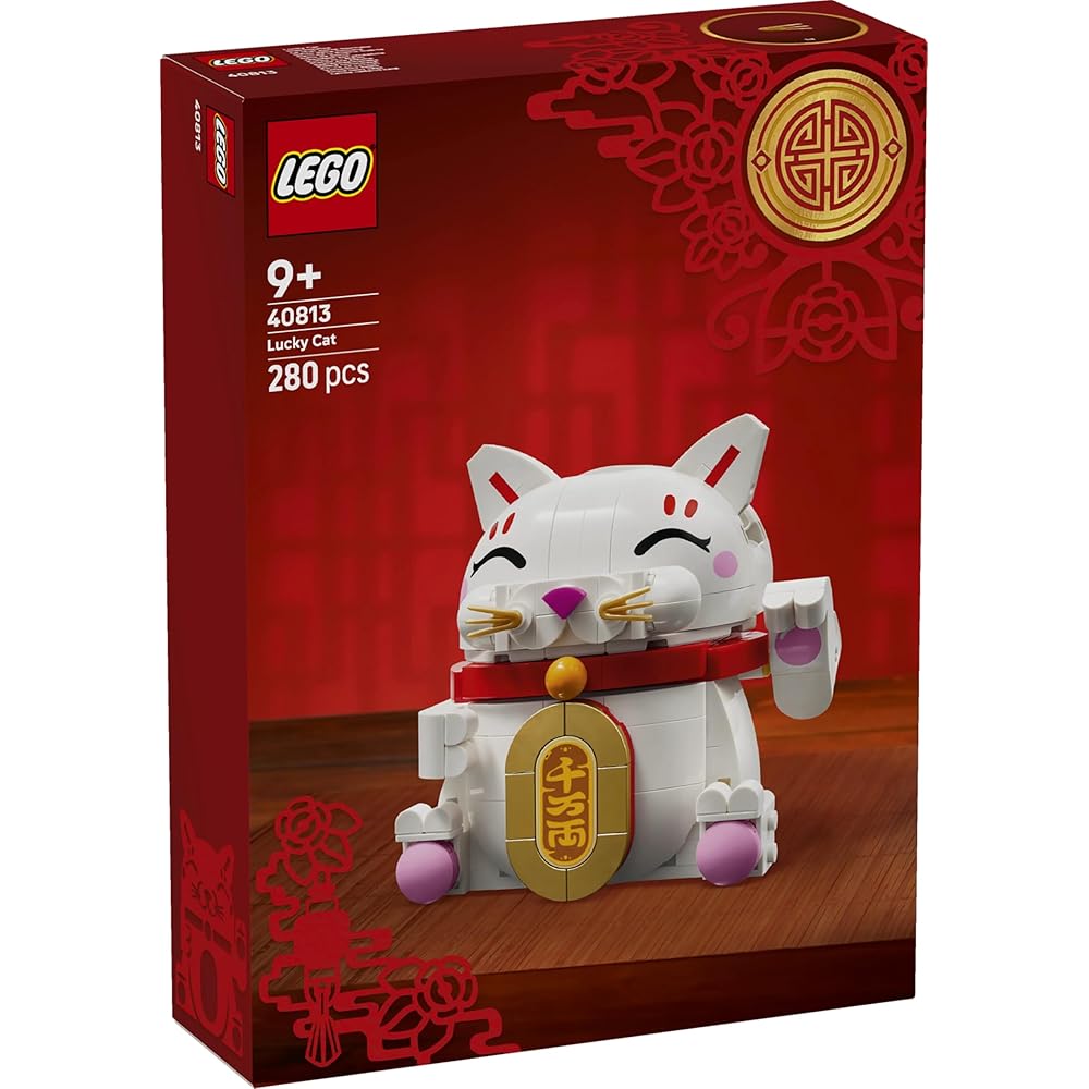 LEGO tbd-40813 Çocuklar İçin Yaratıcı Parçalı Yapım Seti Eğitici Oyuncak