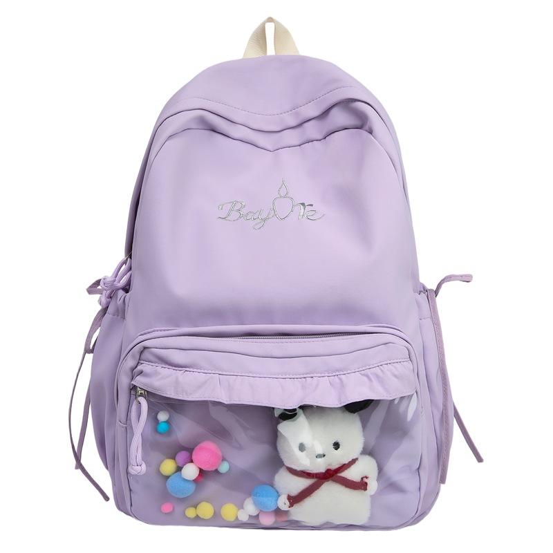 Dopamine Casual Travel Backpack High Value Junior and Senior High School Students Versatile Commuting Backpack Large Capacity Cute Pain Bag