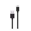SJCAM 1M Micro USB Cable