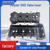 Valve Cover for Wrangler JK, Grand Cherokee, Chrysler 300C