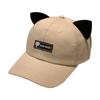 Cute Cat Ears Baseball Cap For Women Men Funny Sunglasses Snapback Sun Hat Outdoor Camping Fishing Hat Sun Hat 2026 New N5A0