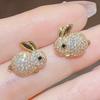 Cute Rabbit-Shaped Earrings