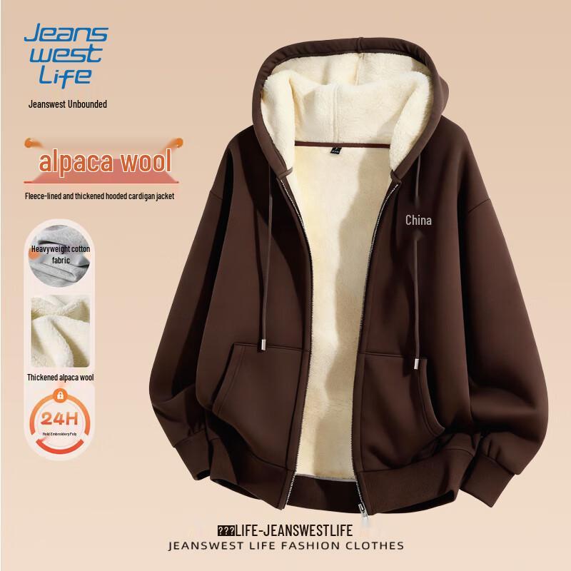 

Jeanswest Men s Chinese Style Thickened Fleece Hooded Jacket 3XL