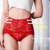 Women's High-Waisted Lace Panties Sexy Hollow Out Tummy Control Breathable Cotton Crotch Underwear