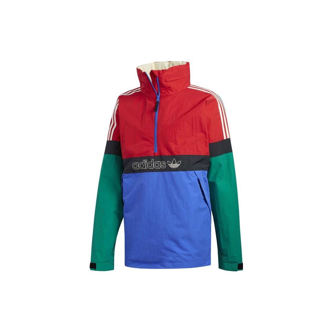 Adidas Originals BB SnowBreaker Jacket Unisex