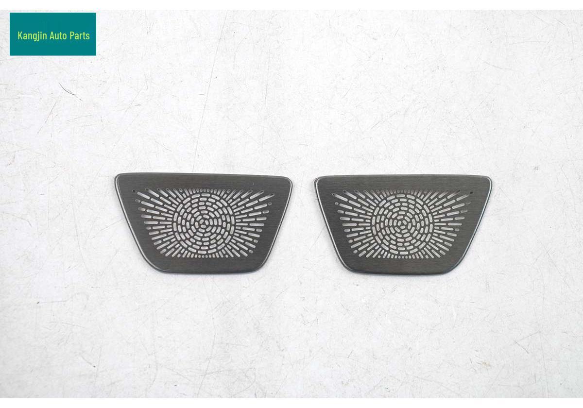 

Chery 2026 ICAR V27 Black Titanium Steel Speaker Cover for Trunk Interior