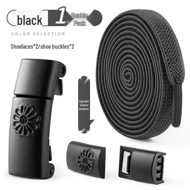 White No-Tie Elastic Shoelaces: Easy Lock Flat Design for All Genders & Kids