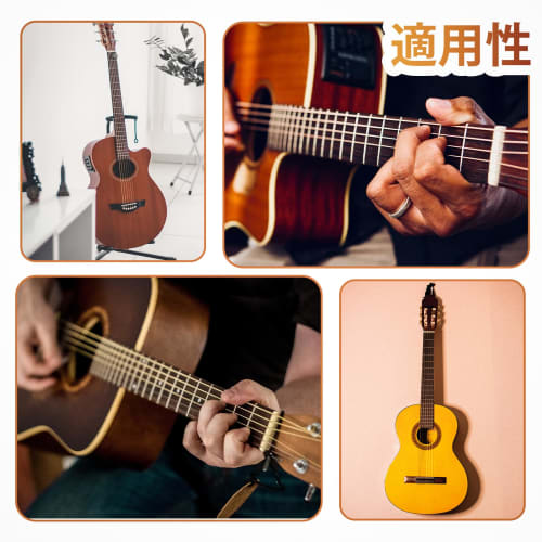 Dreld Guitar Pickguard Scratch Sticker Board with Adhesive Backing, Turtle Shell Guard, Rounded Corners, Protective Plate, Universal for Acoustic, Fol